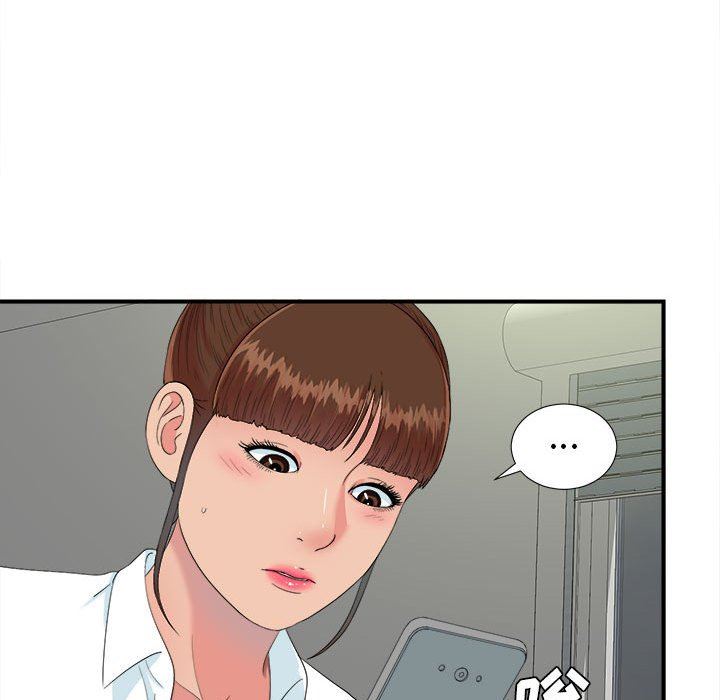 [韩国漫画] 密友 爱情,巨乳大奶#[101P]-69