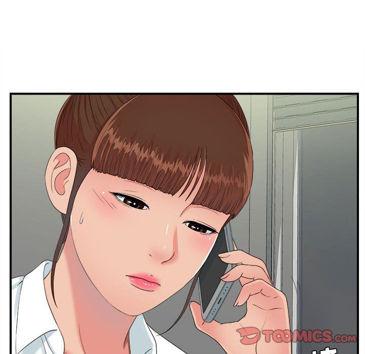 [韩国漫画] 密友 爱情,巨乳大奶#[101P]-74
