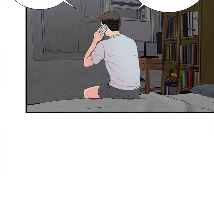 [韩国漫画] 密友 爱情,巨乳大奶#[101P]-76