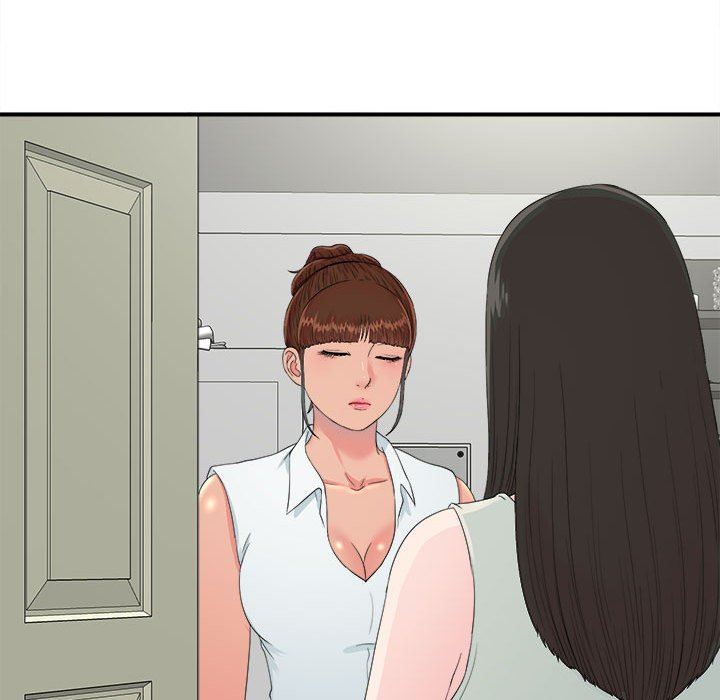 [韩国漫画] 密友 爱情,巨乳大奶#[101P]-95