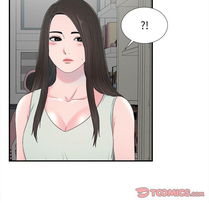 [韩国漫画] 密友 爱情,巨乳大奶#[99P]-18
