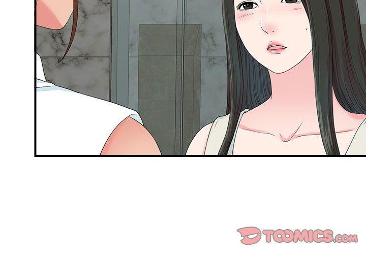 [韩国漫画] 密友 爱情,巨乳大奶#[99P]-2