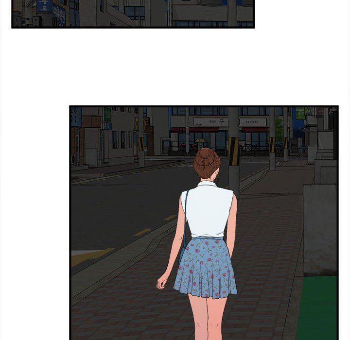 [韩国漫画] 密友 爱情,巨乳大奶#[99P]-24