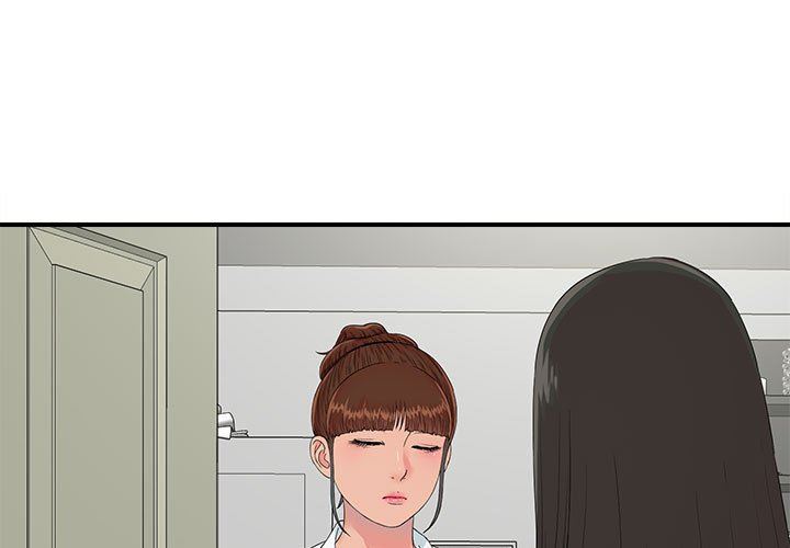 [韩国漫画] 密友 爱情,巨乳大奶#[99P]-3
