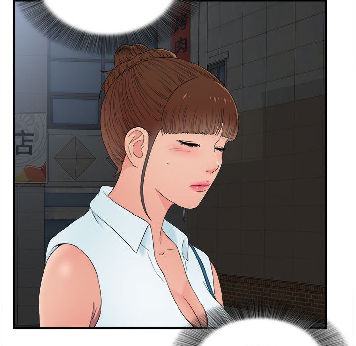 [韩国漫画] 密友 爱情,巨乳大奶#[99P]-35
