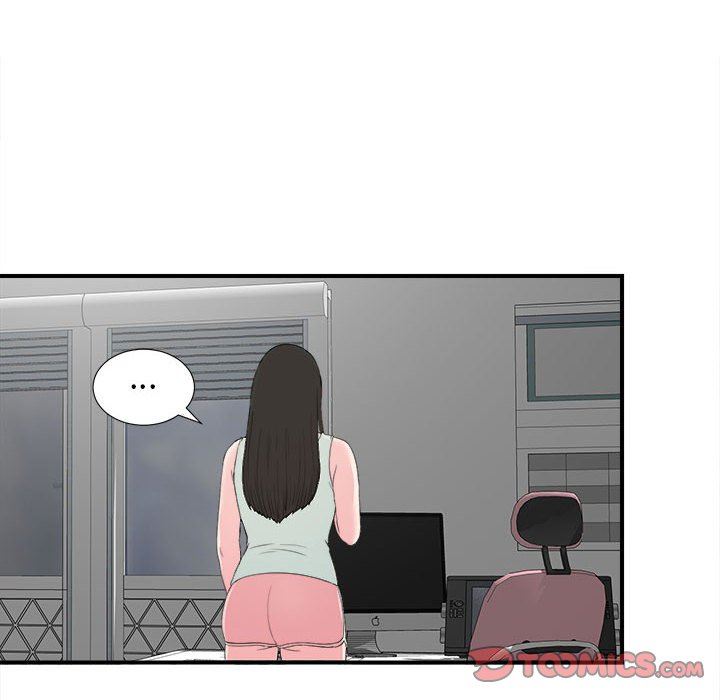 [韩国漫画] 密友 爱情,巨乳大奶#[99P]-38