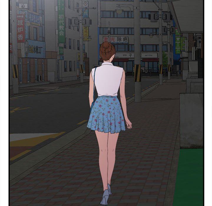 [韩国漫画] 密友 爱情,巨乳大奶#[99P]-57