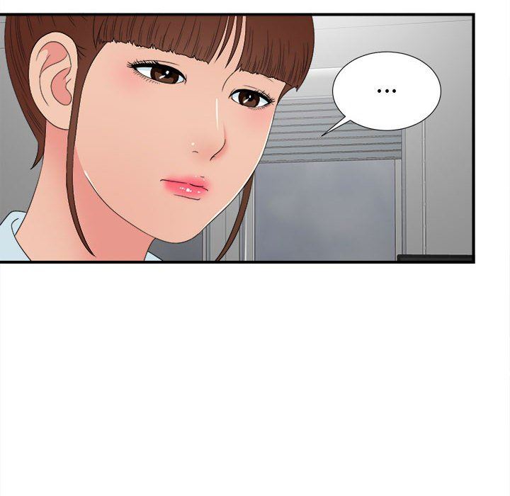 [韩国漫画] 密友 爱情,巨乳大奶#[99P]-8