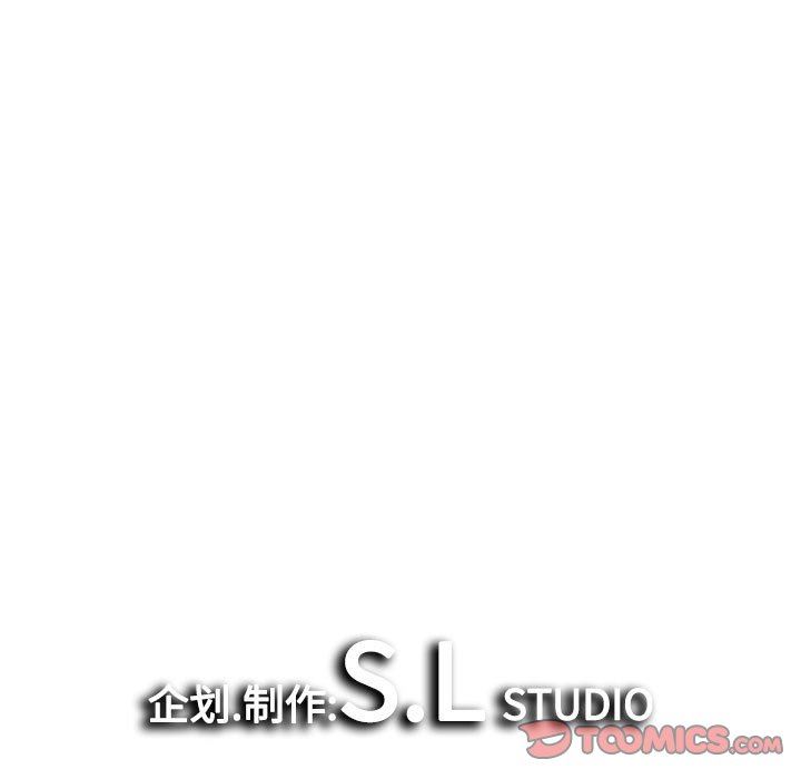 [韩国漫画] 密友 爱情,巨乳大奶#[99P]-98