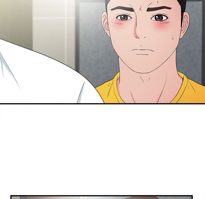 [韩国漫画] 密友 爱情,巨乳大奶#[103P]-17