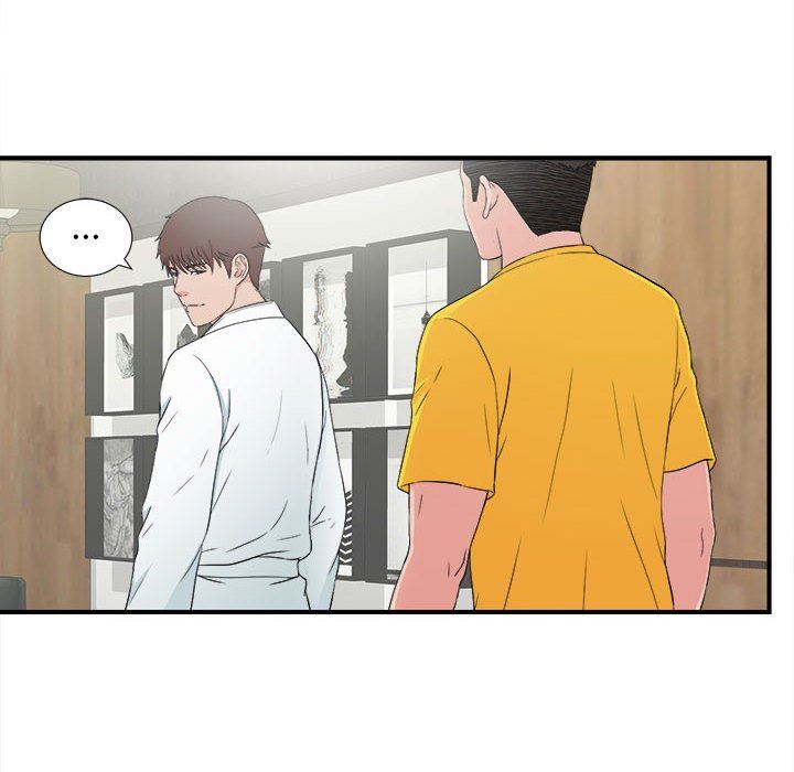 [韩国漫画] 密友 爱情,巨乳大奶#[103P]-28