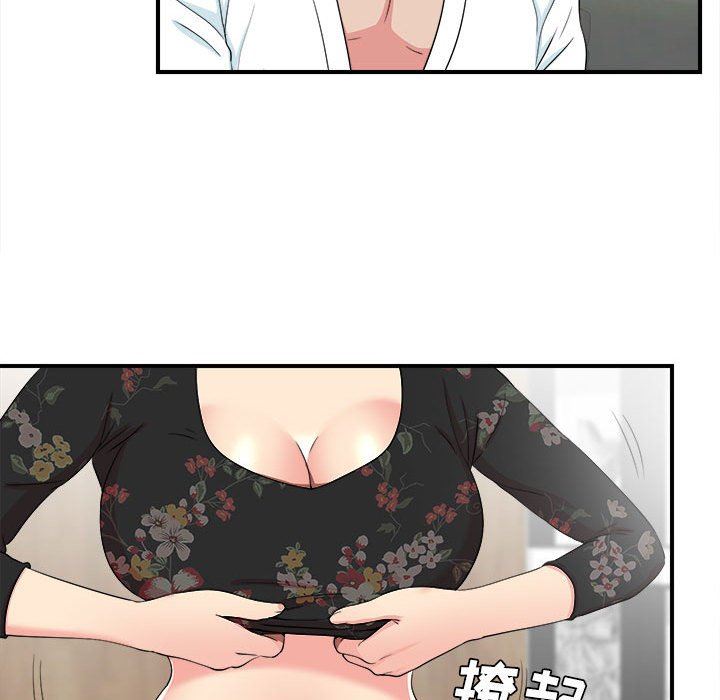 [韩国漫画] 密友 爱情,巨乳大奶#[103P]-72