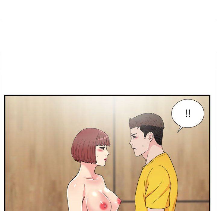 [韩国漫画] 密友 爱情,巨乳大奶#[103P]-81