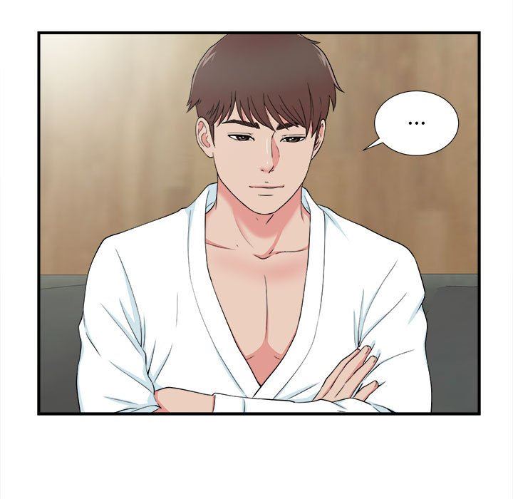 [韩国漫画] 密友 爱情,巨乳大奶#[101P]-25