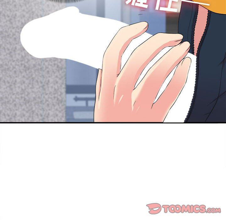 [韩国漫画] 密友 爱情,巨乳大奶#[101P]-38
