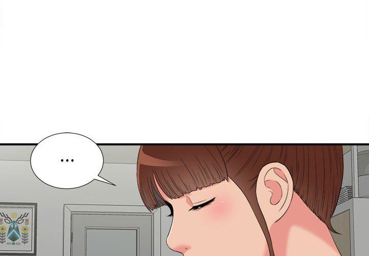 [韩国漫画] 密友 爱情,巨乳大奶#[101P]-4
