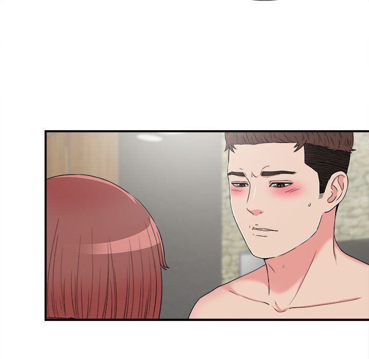 [韩国漫画] 密友 爱情,巨乳大奶#[101P]-84