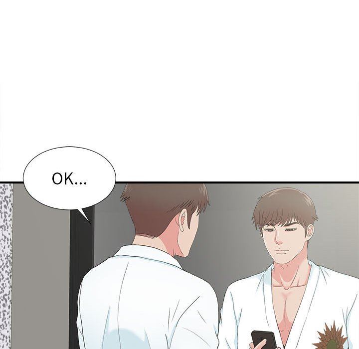 [韩国漫画] 密友 爱情,巨乳大奶#[101P]-94