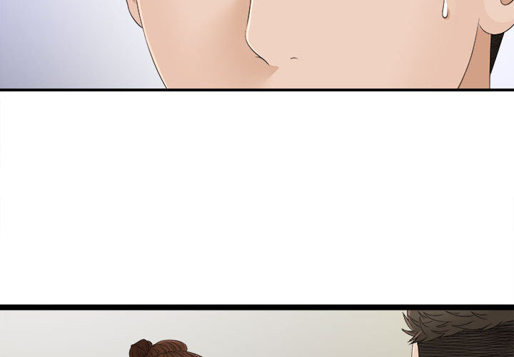 [韩国漫画] 密友 爱情,巨乳大奶#[100P]-2