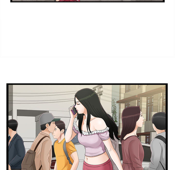 [韩国漫画] 密友 爱情,巨乳大奶#[100P]-22
