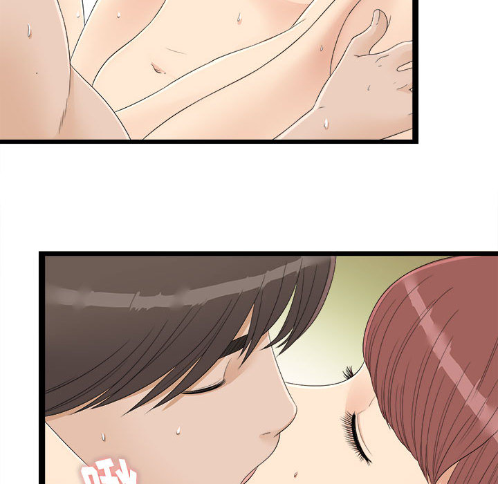 [韩国漫画] 密友 爱情,巨乳大奶#[100P]-28
