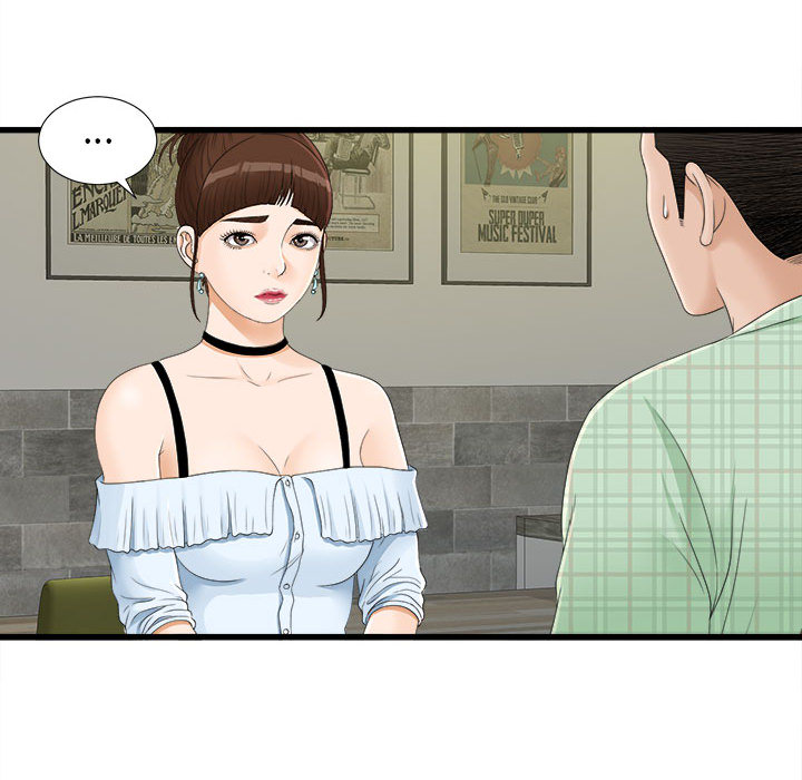 [韩国漫画] 密友 爱情,巨乳大奶#[100P]-56