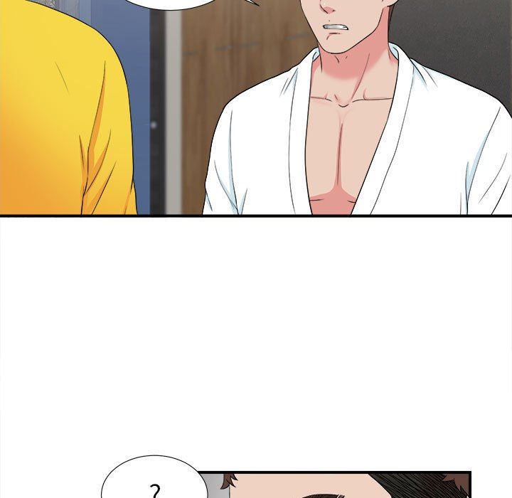 [韩国漫画] 密友 爱情,巨乳大奶#[98P]-23