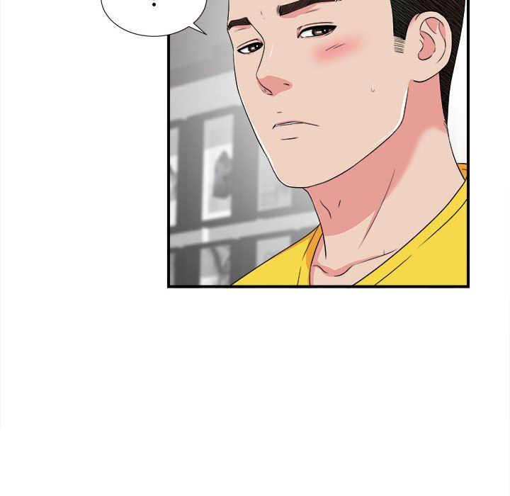 [韩国漫画] 密友 爱情,巨乳大奶#[98P]-24