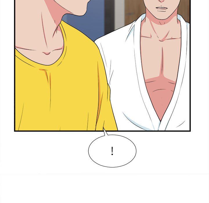 [韩国漫画] 密友 爱情,巨乳大奶#[98P]-27