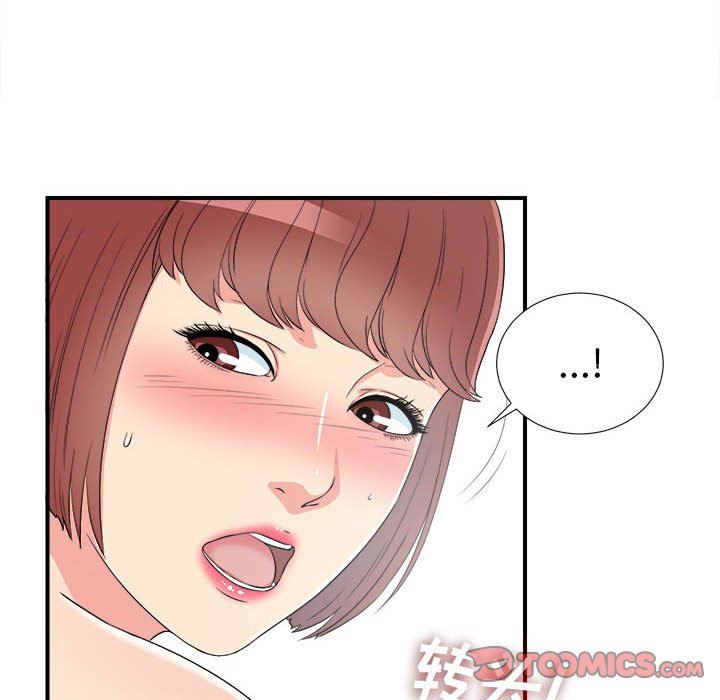 [韩国漫画] 密友 爱情,巨乳大奶#[98P]-58