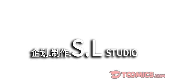 [韩国漫画] 密友 爱情,巨乳大奶#[98P]-98