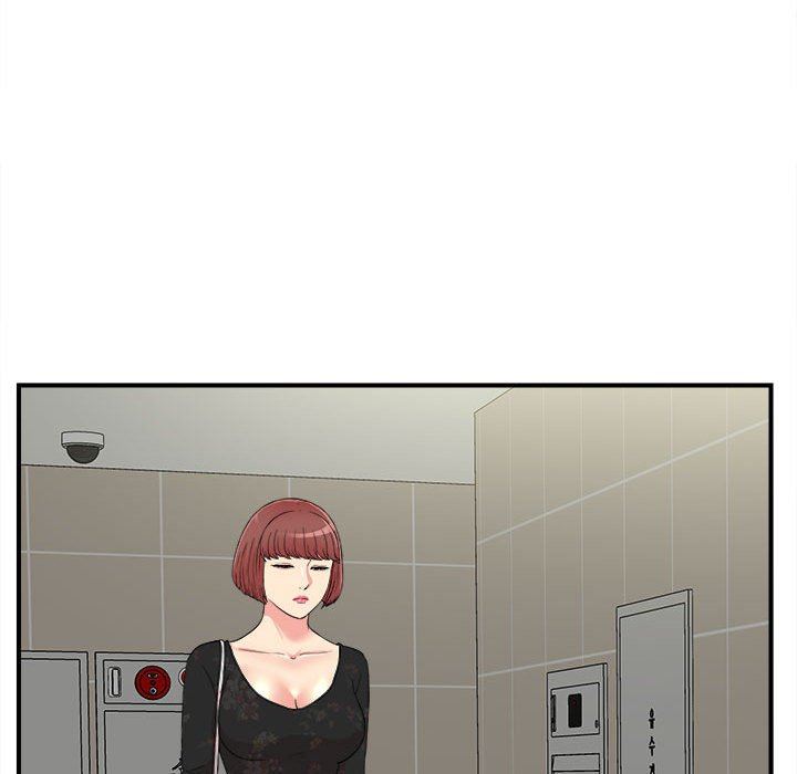 [韩国漫画] 密友 爱情,巨乳大奶#[101P]-21