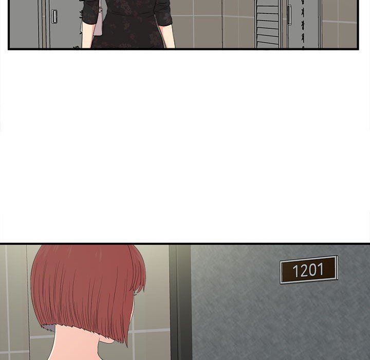 [韩国漫画] 密友 爱情,巨乳大奶#[101P]-22