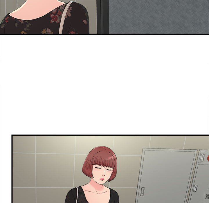 [韩国漫画] 密友 爱情,巨乳大奶#[101P]-23