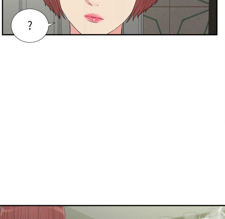 [韩国漫画] 密友 爱情,巨乳大奶#[101P]-39
