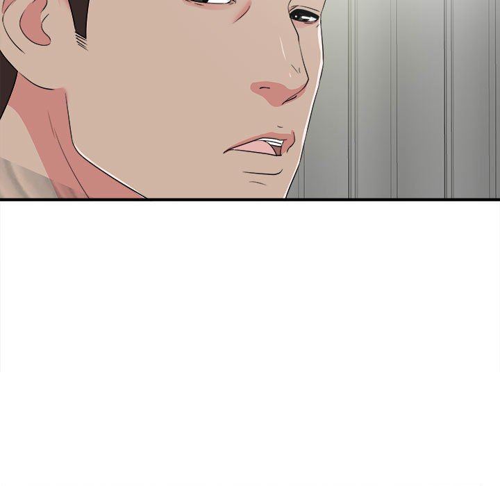 [韩国漫画] 密友 爱情,巨乳大奶#[101P]-51