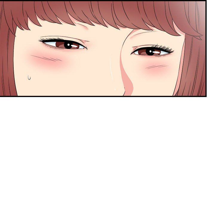 [韩国漫画] 密友 爱情,巨乳大奶#[101P]-52