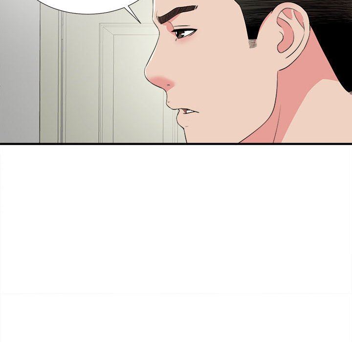 [韩国漫画] 密友 爱情,巨乳大奶#[101P]-76