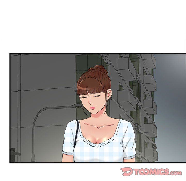 [韩国漫画] 密友 爱情,巨乳大奶#[101P]-8