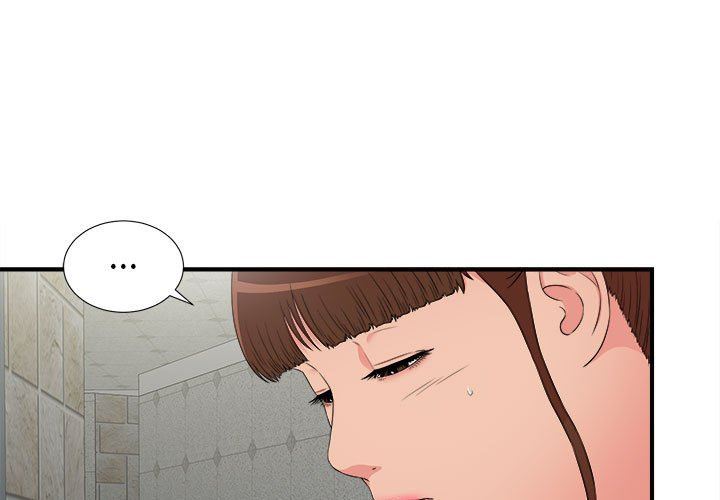 [韩国漫画] 密友 爱情,巨乳大奶#[106P]-1