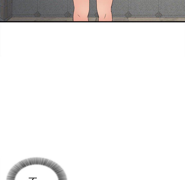 [韩国漫画] 密友 爱情,巨乳大奶#[106P]-10