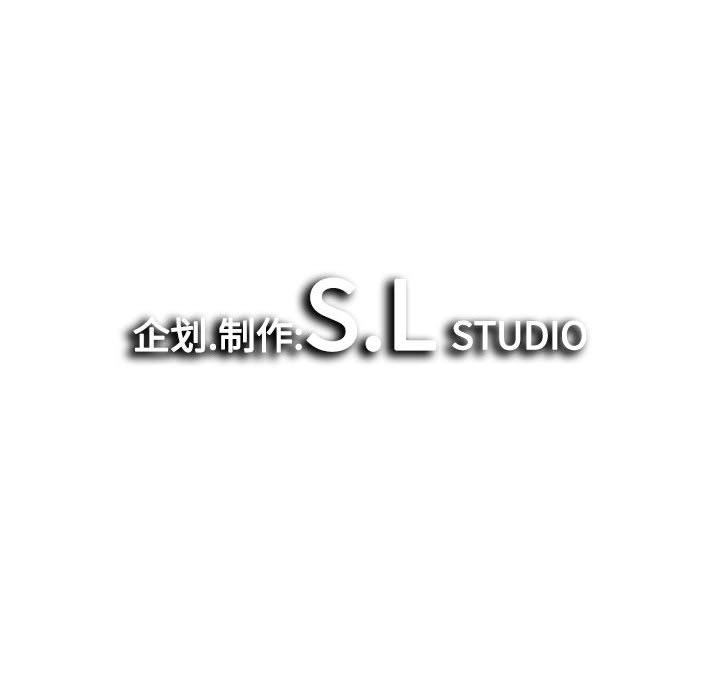 [韩国漫画] 密友 爱情,巨乳大奶#[106P]-105