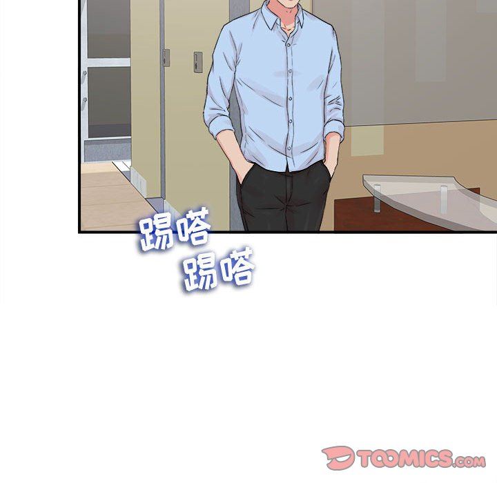 [韩国漫画] 密友 爱情,巨乳大奶#[106P]-80