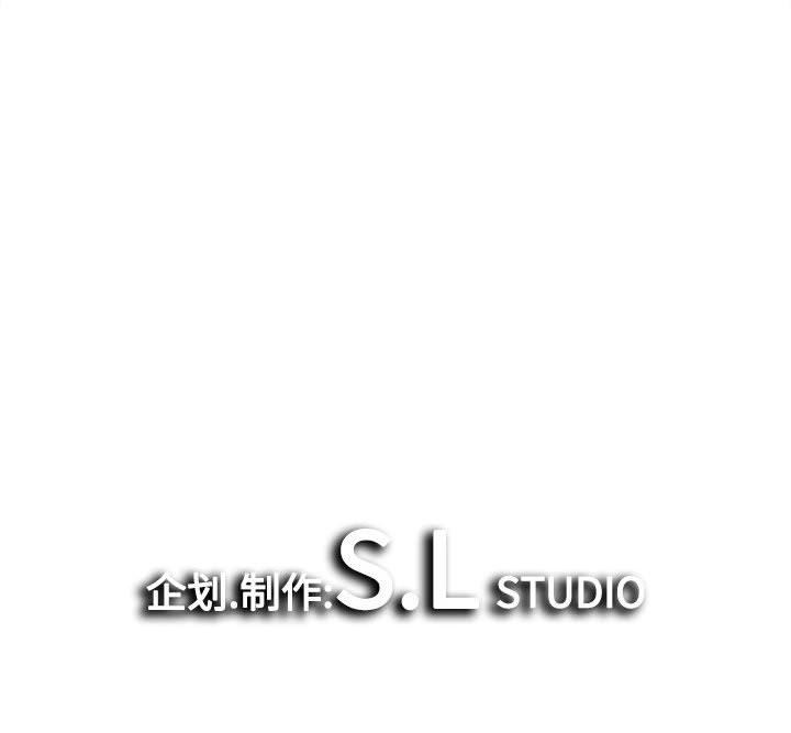 [韩国漫画] 密友 爱情,巨乳大奶#[101P]-101