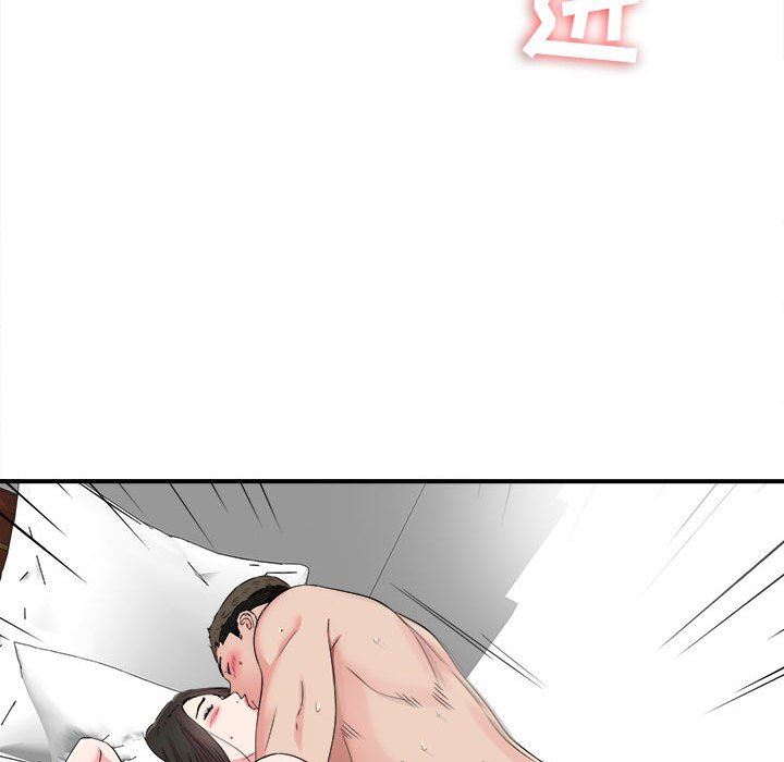 [韩国漫画] 密友 爱情,巨乳大奶#[101P]-53