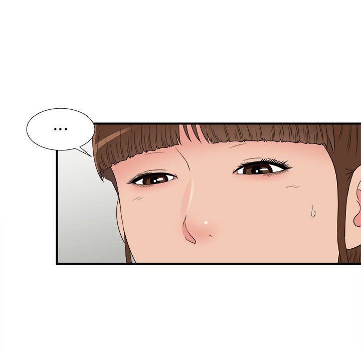 [韩国漫画] 密友 爱情,巨乳大奶#[101P]-73