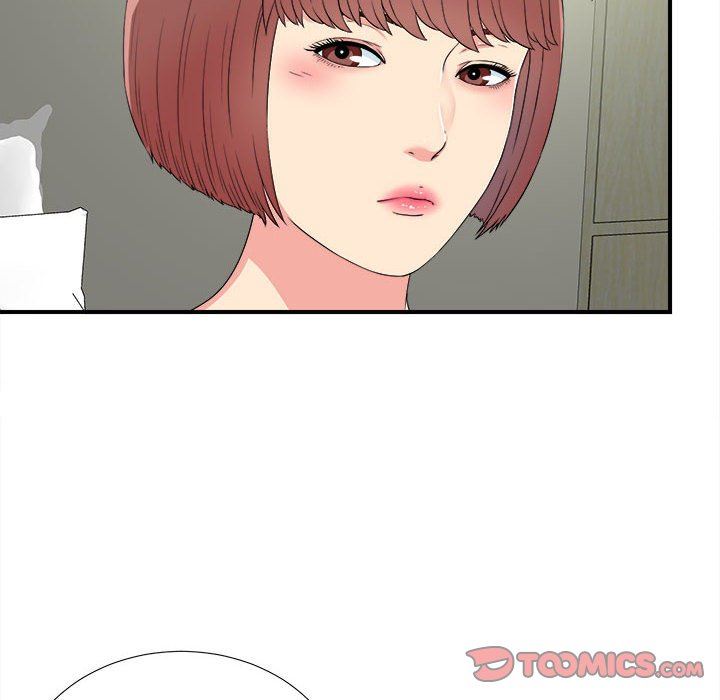 [韩国漫画] 密友 爱情,巨乳大奶#[101P]-8