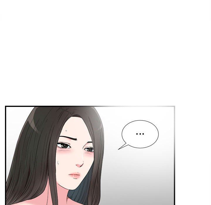 [韩国漫画] 密友 爱情,巨乳大奶#[101P]-17