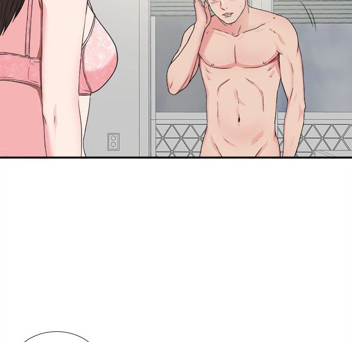 [韩国漫画] 密友 爱情,巨乳大奶#[101P]-60