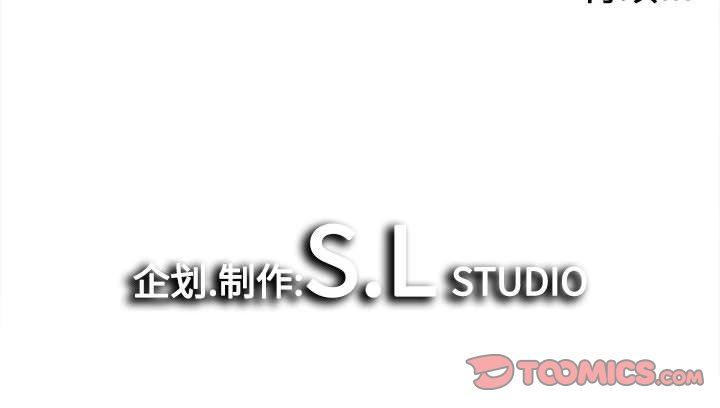 [韩国漫画] 密友 爱情,巨乳大奶#[104P]-104